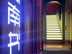 -思南书局·诗歌店