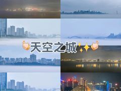 -钱塘江