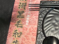 -黑牛の店·黑金店(沈阳万象城店)