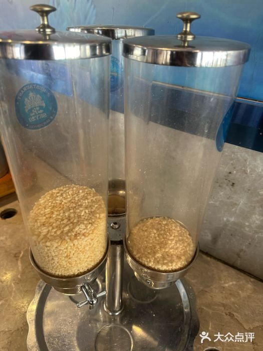 粤海璇宫·木棉花高空旋转餐厅·聚会派对图片