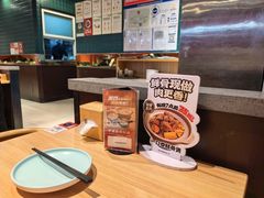 -宏状元现熬粥·京味菜(三里河店)