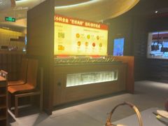 -巴奴毛肚火锅(悠唐购物中心店)