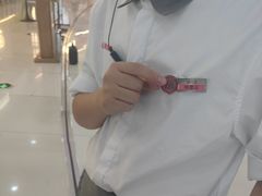 -海底捞火锅(吾悦国际广场店)