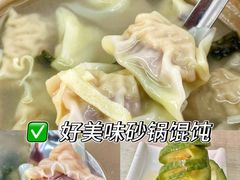 -永红源·小排档(闽江路店)