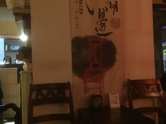 -江湖边·小生活