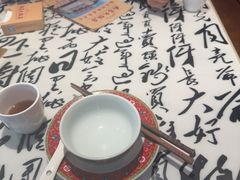 -南昌大饭店·非遗南昌菜(万寿宫店)