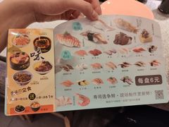 -争鲜回转寿司(金桥家乐福店)