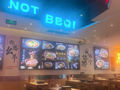 -不是烧烤·武汉大排档(亚运村店)