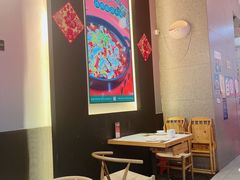 -渝蛙馆(新百店)