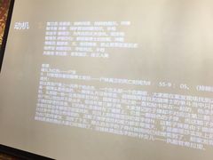 -伽利略剧本探案馆(国贸店)