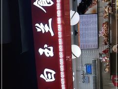 -白玉兰食品(甜云店)