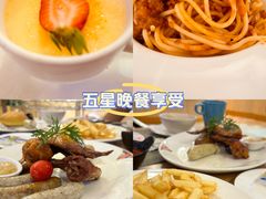 -国宾酒店-花园咖啡自助餐厅(北营房中街店)