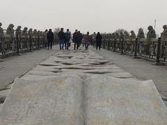 -卢沟桥文化旅游区