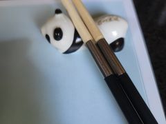 -王家渡火锅(三苏祠店)