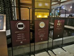 门面-品粹徽园·家常安徽菜