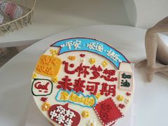 -蜜肆动物奶油蛋糕·个性定制·下午茶甜品