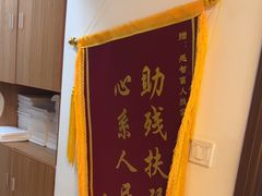 -感智盲人按摩·艾灸·肩颈SPA(岗厦店)