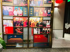 -花家怡园HUA'S RESTAURANT(崇文门·哈德门广场店)