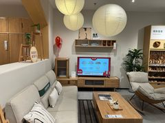 -源氏木语(北外滩来福士店)