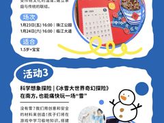 -全优加早教托育园(广百新一城店)