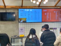 -常鲜德乐购迎桂馒头店(麻巷公寓店)