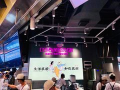 -我是酸奶君(壹方城店)