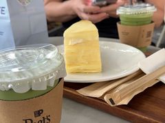 -Peet's Coffee皮爷咖啡(新天地黑标店)