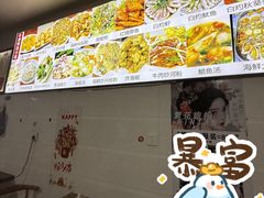 -食来运转平潭小吃(平潭店)