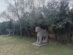 -明秦王墓遗址