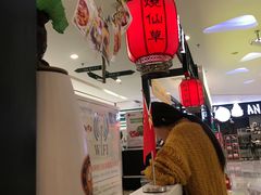 -芋香缘tarosweet(1天地店)