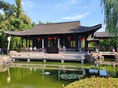 -个园