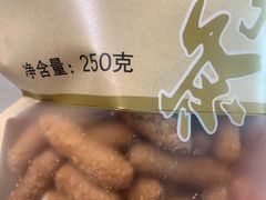 -芦庄子桂顺斋(狮子林大街店)