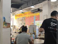 大堂-伟文烧腊饮食(大润发店)