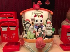 -加太贺日式和风料理