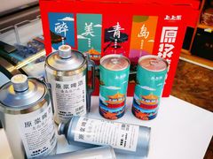 -琴礼季·青岛特产(西海岸店)