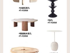 -研筑国际设计事务所(总店)