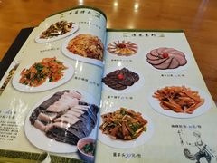 -大顺堂食府(牛街店)