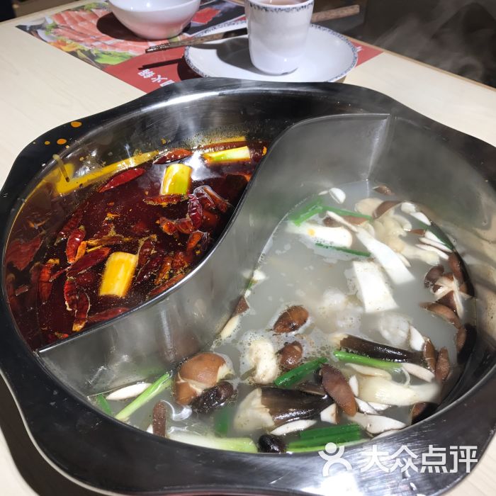 重庆猪圈火锅图片 - 第113张