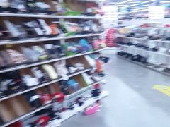 -BIGOFFS 超级折扣(仁恒伊势丹店)