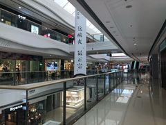 -万达广场(大明宫店)