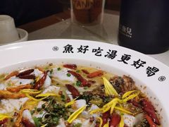 -江渔儿酸菜鱼·拔草餐厅(虎门君乐汇店)