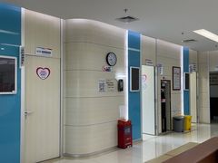 -美年大健康体检(江门万达分院)