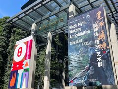 -中国美术学院-美术馆
