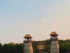 -茅山东方盐湖城景区