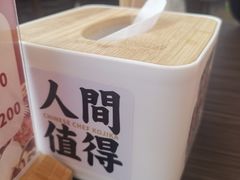 -仙隐小鹿中华料理(南宁万象城店)