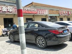 -浑河春面馆非遗鹿角面(良乡店)