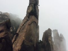-少华山国家森林公园
