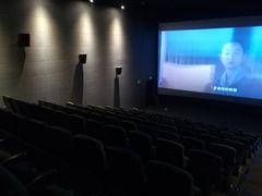 -CGV影城(悦荟4DX店)