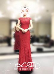 -南京宝娜嫁衣婚纱礼服馆(中央路店)
