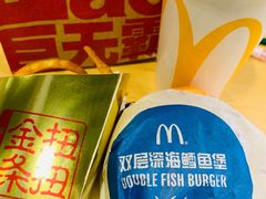 -麦当劳(江湾镇店)